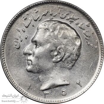 سکه 10 ریال 1352 عددی - AU55 - محمد رضا شاه سکه 10 ریال 1352 عددی - AU55 - محمد رضا شاه