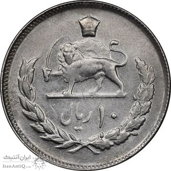 سکه 10 ریال 1352 عددی - AU55 - محمد رضا شاه سکه 10 ریال 1352 عددی - AU55 - محمد رضا شاه