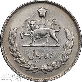 سکه 10 ریال 1346 - EF45 - محمد رضا شاه