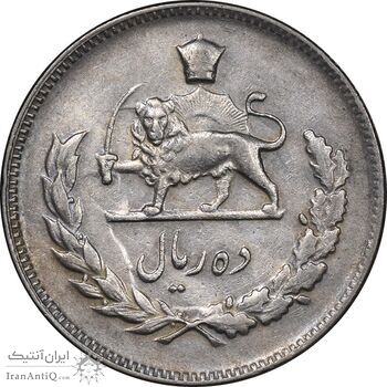 سکه 10 ریال 1346 - VF35 - محمد رضا شاه