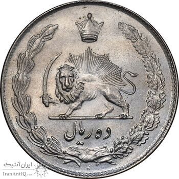 سکه 10 ریال 1344 - MS63 - محمد رضا شاه