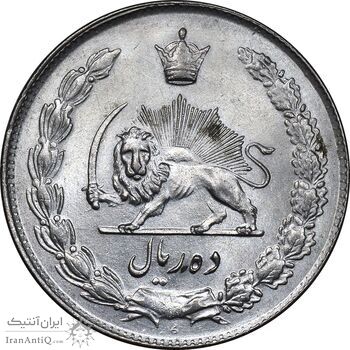 سکه 10 ریال 1344 - MS63 - محمد رضا شاه