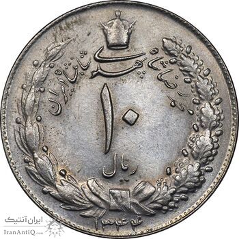 سکه 10 ریال 1344 - MS62 - محمد رضا شاه