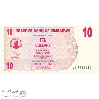 اسکناس 10 دلار 2007 جمهوری - تک - UNC63 - زیمبابوه