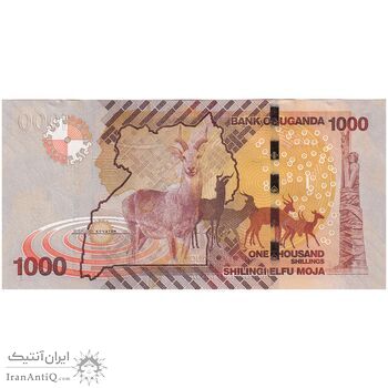 اسکناس 1000 شیلینگ 2013 جمهوری - تک - UNC63 - اوگاندا