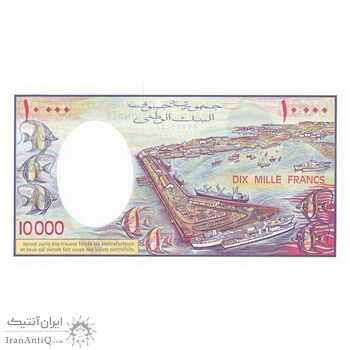 اسکناس 10000 فرانک بدون تاریخ (1984) جمهوری - تک - UNC63 - جیبوتی