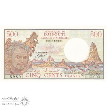 اسکناس 500 فرانک بدون تاریخ (1988) جمهوری - AMLA - تک - UNC63 - جیبوتی اسکناس 500 فرانک بدون تاریخ (1988) جمهوری - AMLA - تک - UNC63 - جیبوتی