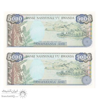 اسکناس 5000 فرانک 1988 جمهوری - جفت - UNC63 - رواندا