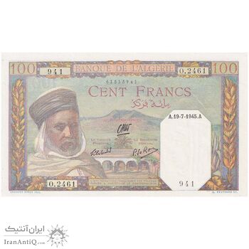 اسکناس 100 فرانک 1945 مستعمره فرانسه - تک - UNC63 - الجزایر