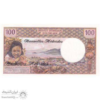 اسکناس 100 فرانک بدون تاریخ (1977) مالکیت مشترک انگلیسی-فرانسوی - Claude Panouillot & Marcel Theron - تک - UNC63 - وانوآتو (نیوهبریدز)