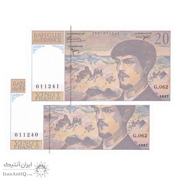 اسکناس 20 فرانک 1997 جمهوری پنجم - جفت - UNC63 - فرانسه
