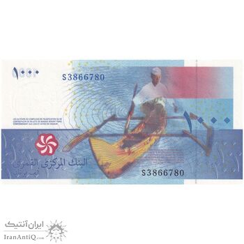 اسکناس 1000 فرانک 2005 اتحادیه کومور - تک - UNC63 - کومور