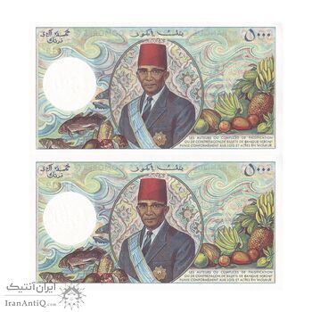 اسکناس 5000 فرانک بدون تاریخ (1984-1994) جمهوری اسلامی فدرال - جفت - UNC63 - کومور اسکناس 5000 فرانک بدون تاریخ (1984-1994) جمهوری اسلامی فدرال - جفت - UNC63 - کومور