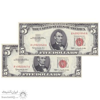 اسکناس 5 دلار 1963 جمهوری فدرال - مهر قرمز - جفت - UNC62 - آمریکا اسکناس 5 دلار 1963 جمهوری فدرال - مهر قرمز - جفت - UNC62 - آمریکا