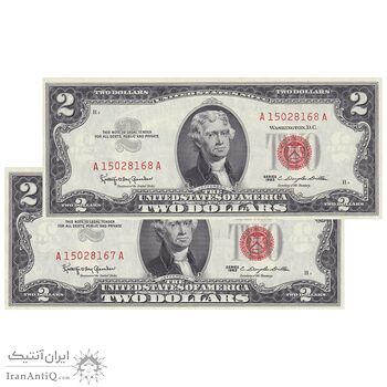 اسکناس 2 دلار 1963 جمهوری فدرال - مهر قرمز - جفت - UNC62 - آمریکا