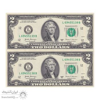 اسکناس 2 دلار 2017 جمهوری فدرال - L (سان فرانسیسکو) - جفت - UNC62 - آمریکا