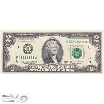 اسکناس 2 دلار 2003 جمهوری فدرال - H (سنت لوئیس) - تک - UNC62 - آمریکا