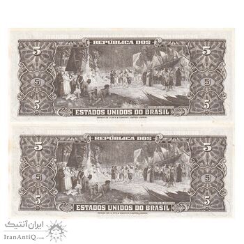 اسکناس 5 کروزریو بدون تاریخ(1962) جمهوری اول - امضای RFN, WMS - جفت - UNC62 - برزیل