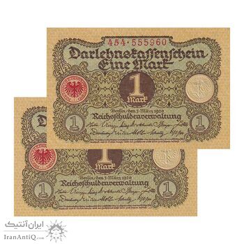 اسکناس 1 مارک 1920 جمهوری وایمار - جفت - UNC62 - آلمان