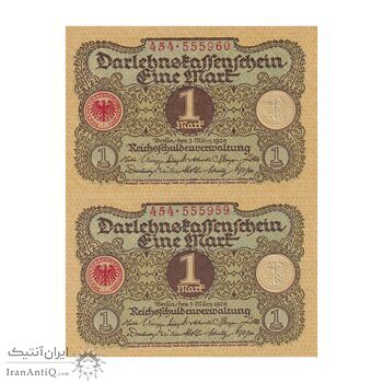 اسکناس 1 مارک 1920 جمهوری وایمار - جفت - UNC62 - آلمان