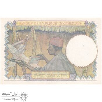 اسکناس 5 فرانک 1943 - تک - UNC62 - آفریقای غربی فرانسه