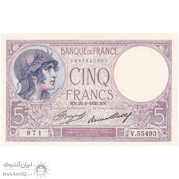 اسکناس 5 فرانک 1943 جمهوری سوم - تک - UNC62 - فرانسه