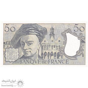 اسکناس 50 فرانک 1991 جمهوری پنجم - تک - UNC62 - فرانسه