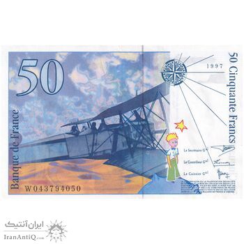 اسکناس 50 فرانک 1997 جمهوری پنجم - تک - UNC62 - فرانسه