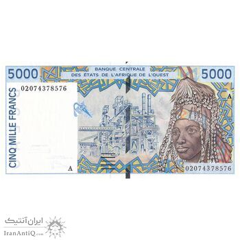 اسکناس 5000 فرانک 2002 - تک - UNC62 - جامعه اقتصادی کشورهای غرب آفریقا (ساحل عاج)