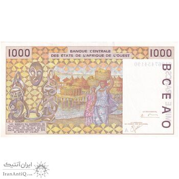 اسکناس 1000 فرانک 2001 - تک - UNC62 - جامعه اقتصادی کشورهای غرب آفریقا (ساحل عاج)