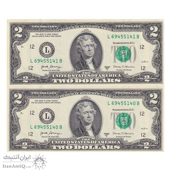 اسکناس 2 دلار 2017 جمهوری فدرال - L (سان فرانسیسکو) - جفت - UNC61 - آمریکا