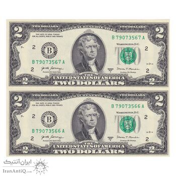 اسکناس 2 دلار 2017 جمهوری فدرال - B (نیویورک) - جفت - UNC61 - آمریکا