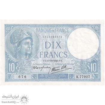 اسکناس 10 فرانک 1940 جمهوری سوم - تک - UNC61 - فرانسه