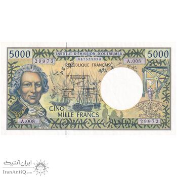 اسکناس 5000 فرانک بدون تاریخ (2000-2002) قلمرو های فرادریایی - REDOUIN, POUILLIEUTE, AUDREN - تک - UNC61 - فرانسه