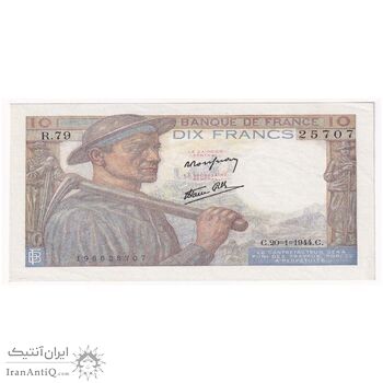 اسکناس 10 فرانک 1944 دولت فرانسه - تک - AU - فرانسه