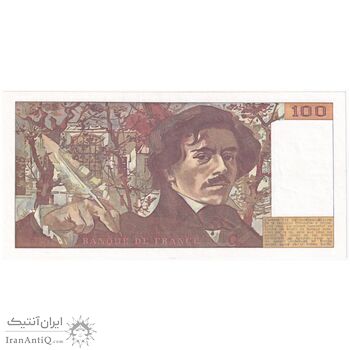 اسکناس 100 فرانک 1979 جمهوری پنجم - تک - AU - فرانسه