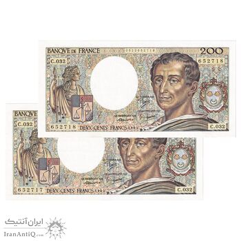اسکناس 200 فرانک 1985 جمهوری پنجم - جفت - AU - فرانسه اسکناس 200 فرانک 1985 جمهوری پنجم - جفت - AU - فرانسه