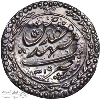 سکه نقره پولکی امام رضا (ع) 1319 - UNC - مظفرالدین شاه