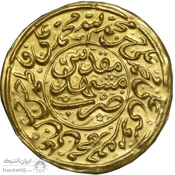 سکه طلا پولکی امام رضا (ع) - ضرب مشهد - UNC - قاجار