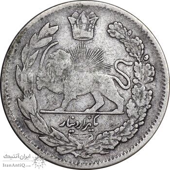 سکه 1000 دینار 1323 تصویری - VF35 - مظفرالدین شاه