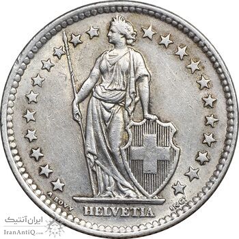 سکه 2 فرانک 1963 دولت فدرال - MS61 - سوئیس