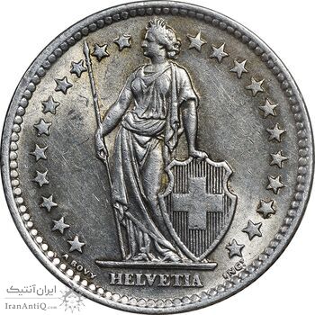 سکه 2 فرانک 1963 دولت فدرال - MS61 - سوئیس
