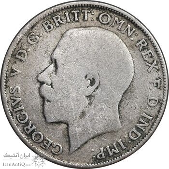 سکه 1 فلورین 1921 جرج پنجم - VF20 - انگلستان سکه 1 فلورین 1921 جرج پنجم - VF20 - انگلستان