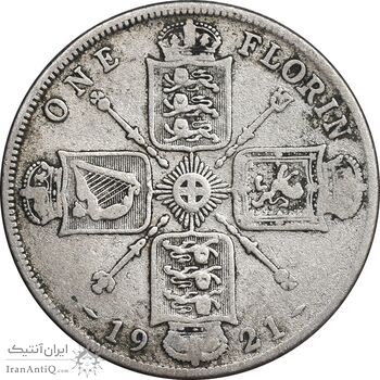 سکه 1 فلورین 1921 جرج پنجم - VF20 - انگلستان سکه 1 فلورین 1921 جرج پنجم - VF20 - انگلستان