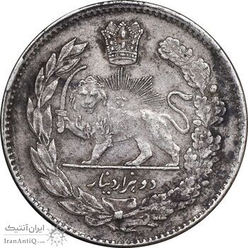 سکه 2000 دینار 1323 تصویری - EF45 - مظفرالدین شاه سکه 2000 دینار 1323 تصویری - EF45 - مظفرالدین شاه