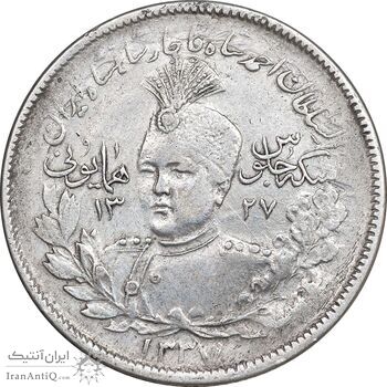 سکه 2000 دینار 1337 جلوس - EF40 - احمد شاه سکه 2000 دینار 1337 جلوس - EF40 - احمد شاه