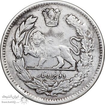 سکه 2000 دینار 1337 جلوس - EF40 - احمد شاه سکه 2000 دینار 1337 جلوس - EF40 - احمد شاه