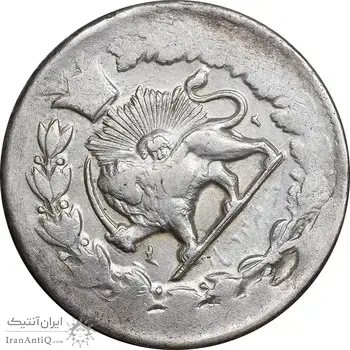 سکه 2000 دینار 1312 صاحبقران - چرخش 45 درجه - VF30 - ناصرالدین شاه