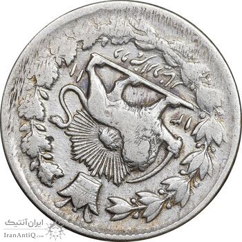 سکه 2000 دینار 1311 صاحبقران - چرخش 170 درجه - VF35 - ناصرالدین شاه سکه 2000 دینار 1311 صاحبقران - چرخش 170 درجه - VF35 - ناصرالدین شاه