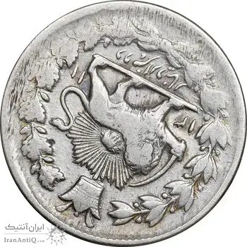 سکه 2000 دینار 1311 صاحبقران - چرخش 170 درجه - VF35 - ناصرالدین شاه